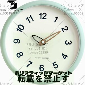 壁掛け時計 おしゃれ 人気 北欧 静音 かわいい 時計 クリーム風 連続秒針 アナログ時計 10インチ 薄い緑色