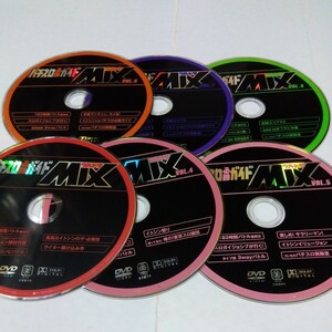 【送料無料】パチスロ必勝ガイド ウルトラMIX DVD6枚セット【ジャンク品】