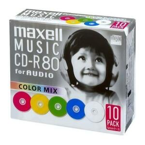 音楽用 CD-R 80分 カラーミックス 10枚 5mmケース入 CDRA80MIX.S1P10S maxell マクセル