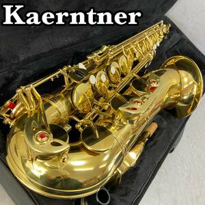 Kaerntner　ケルントナー　テナーサックス 管楽器　Saxophone　サクソフォン　クリアラッカー　初心者　入門用　付属品多数