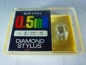 SWING DIAMOND STYLUS C-DSN-38 C-SJN-18 0.5MIL DENON/コロムビア-2Rレコード針