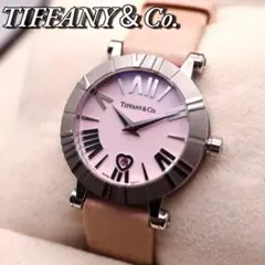 良品！Tiffany＆Co. アトラス 箱付き レディース腕時計 550