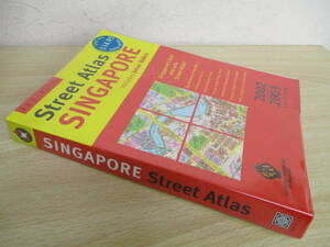 A222　　SINGAPORE　Street Atlas　S3321