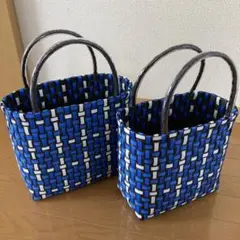 山形県伝統工芸品　かごバック　はけご　大小セット