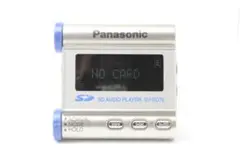 Panasonic パナソニック SV-SD75-S SDオーディオプレーヤー