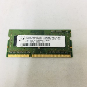204pin / DDR3 / PC3-8500 / 1GB /ノート用メモリ
