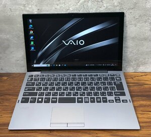 1円～ ●SONY VAIO Pro PA / Core m3 8200Y (1.30GHz) / メモリ 8GB / SSD 256GB / 12.5型 フルHD (1920×1080) / Windows10 Pro 64bit