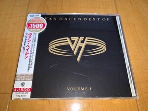 【国内盤帯付きCD】Van Halen / ヴァン・ヘイレン / Best Of Volume Ⅰ / グレイテスト・ヒッツ