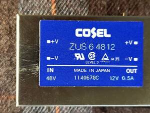 COSEL ZUS6 4812 DC-DCコンバーターの7個セット