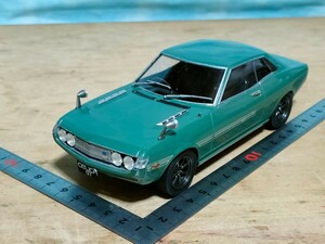 1/24　トヨタ　セリカST　プラモデル完成品　ダルマセリカ　フェンダーミラー　TOYOTA　エメラルドグリーン　昭和旧車