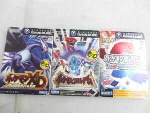 【同梱可】中古品 ゲーム ゲームキューブ ソフト 3点 ポケモンXD 闇の旋風 ダーク・ルギア ポケモンコロシアム 等 グ