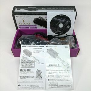 動作OK AFLOAT CREATEION アフロート クレイツイオン CIHB-R01 ホットブローブラシ ベリー 使い方DVD付き