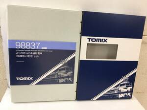 TOMIX 98837 7両セット JR 207 1000系 通勤電車 転落防止幌付 セット Nゲージ