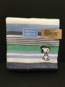 Vintage PEANUTS★スヌーピー　８重ガーゼハンカチ☆彡　ストライプ緑色☆　タオルハンカチ　新品　SNOOPY