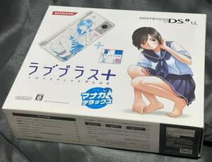 未開封 希少品 ニンテンドーDSiLL ラブプラス＋ マナカデラックス 本体同梱版 限定版 任天堂 コナミ KONAMI