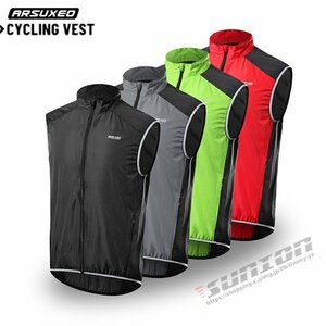 サイクリングベスト ノースリーブ 袖なし 超薄型 防風 通気 サイクルウエア スポーツウェア 自転車ベスト