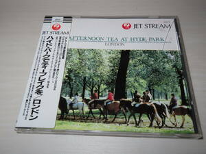 ネコポス可 テッカー帯初期盤 ジェットストリーム/JET STREAM - ハイド・パークでティーブレイクを　CD