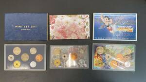 ミントセット 貨幣セット 造幣局 2003 鉄腕アトム 2007 桜の通り抜け ミントセット 2011 3点まとめ 合計額面1998円