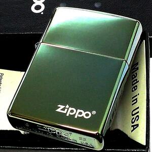 ZIPPO ジッポ ライター ティールグリーン おしゃれ ロゴ チタン加工 緑 シンプル かっこいい 高級感 美しい メンズ レディース プレゼント