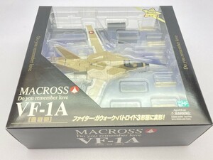 やまと VF-1A 量産機 ※まとめて取引・同梱不可 [48-1263]