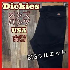 ディッキーズ ワーク ロゴ ブラック 2XL 38 パンツ USA古着 90s