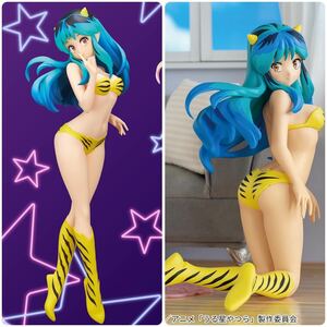 未開封 2種set◇うる星やつら ラム フィギュア Urusei Yatsura Lum Glitter&Glamours Figure (A Ver.) & Relax Time 2 The Return of Lum