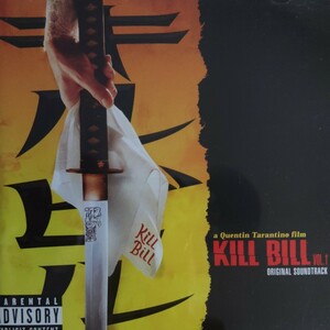 CD/キル・ビル(2003年)/オリジナル・サウンドトラック/監督:クエンティン・タランティーノ/輸入盤/KILL BILL VOL.1/OST