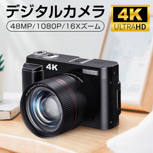 デジタルカメラ 4K 4800万画素 16倍デジタルズーム【32GBカード付き】180°回転可能 手ブレ補正 HDMI/USB転送 自撮り マクロ撮影カメラ