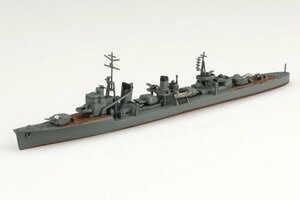 ★予約品★アオシマ 1/700 ウォーターライン No.444 日本海軍 駆逐艦 雪風　2024年5月発売予定