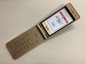 AE588 docomo P-01G ゴールド ジャンク