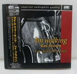 XRCD　レイ・ブラウン/RAY BROWN　「アイム・ウォーキング/I