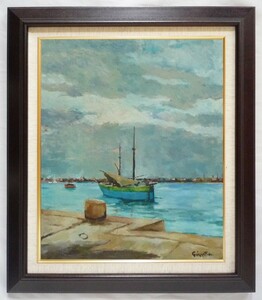 ヨーロッパ絵画 肉筆油絵 F8号 ジュンティーニ・フランチェスコ作「リヴォルノ港」＋新品額縁付