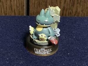 L◎【売切セール】ゴンベ　ポケットモンスター　ボトルキャップ