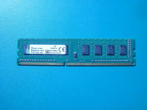 動作確認済み　　KINGSTON PC3-12800 (DDR3-1600) 4GB 