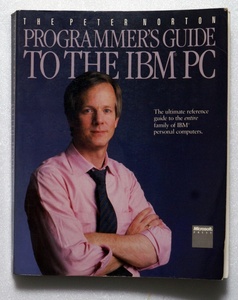 【洋書】IBM-PC プログラマーズ・ガイド(原題:PROGRAMMER