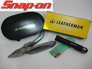 即落★スナップオン☆LEATHERMAN マルチツール&LED ライト(LIGHT