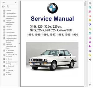 BMW E30 3シリーズ ワークショップマニュアル サービスマニュアル 整備書 配線