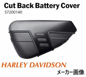 《OH1053》ハーレーダビッドソン XL スポーツスター 純正オプション サイドカバー 左 Cut Back Battery Cover 57200140 未使用品
