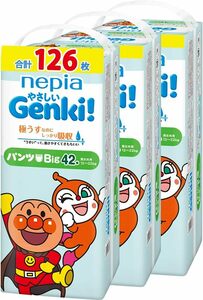 ネピアGENKI! パンツ Bigサイズ】 アンパンマン おむつ ネピア やさしいGENKI! パンツ (12~22kg)126枚