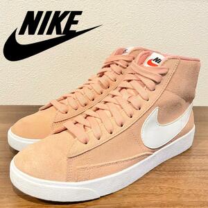 NIKE WMNS BLAZER MID VINTAGE SUEDE ナイキ ブレーザー ミッド ピンク AV9376-602 ハイカットスニーカー 24cm 美品