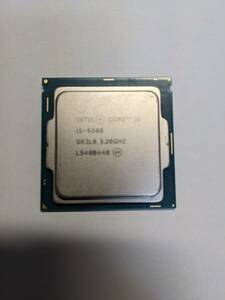 Intel Core i5 6500 3.20-3.60GHz