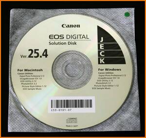 【送料無料】ソフト★キャノン EOS DIGITAL Solution Disk（Ver.25.4）緑