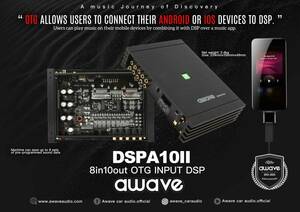 【保証付】【国内正規品】awave DSPA10Ⅱ 8chクラスABアンプ内蔵10ch DSP (デジタルシグナルプロセッサ)