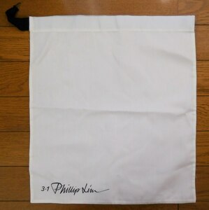 フィリップリム 3.1 Phillip Lim 保護袋 収納袋 巾着