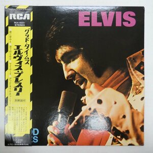 46077674;【帯付/補充票/美盤】Elvis Presley / Good Times グッド・タイムズ