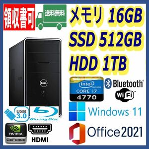 ★超高速 i7-4770/新品SSD512GB+HDD1TB/大容量16GBメモリ/ブルーレイ/Wi-Fi/Bluetooth/NVIDIAグラボ/HDMI/Windows 11/MS Office 2021★