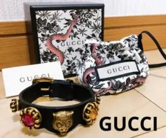 付属品有り◎キャットヘッド★ GUCCI ブレスレット　バングル