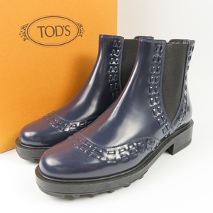 41615★1円スタート★TOD’S トッズ 未使用品 靴 シューズ ショートブーツ 36 1/2 23.5cm ブーツ レザー パープル