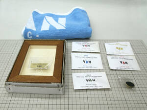 【07】ＶＡＮ ピンバッチ　ノベルティ　VAN 究極のノベルティ　2000年に配られました　コレクションケース　他おまけ付