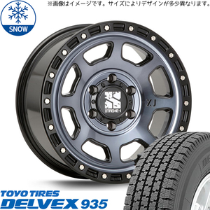 新品 ハイゼットピクシス 145R12 12インチ 6PR TOYO デルベックス 935 MLJ XTREME-J XJ07 スタッドレス タイヤ ホイール セット 4本